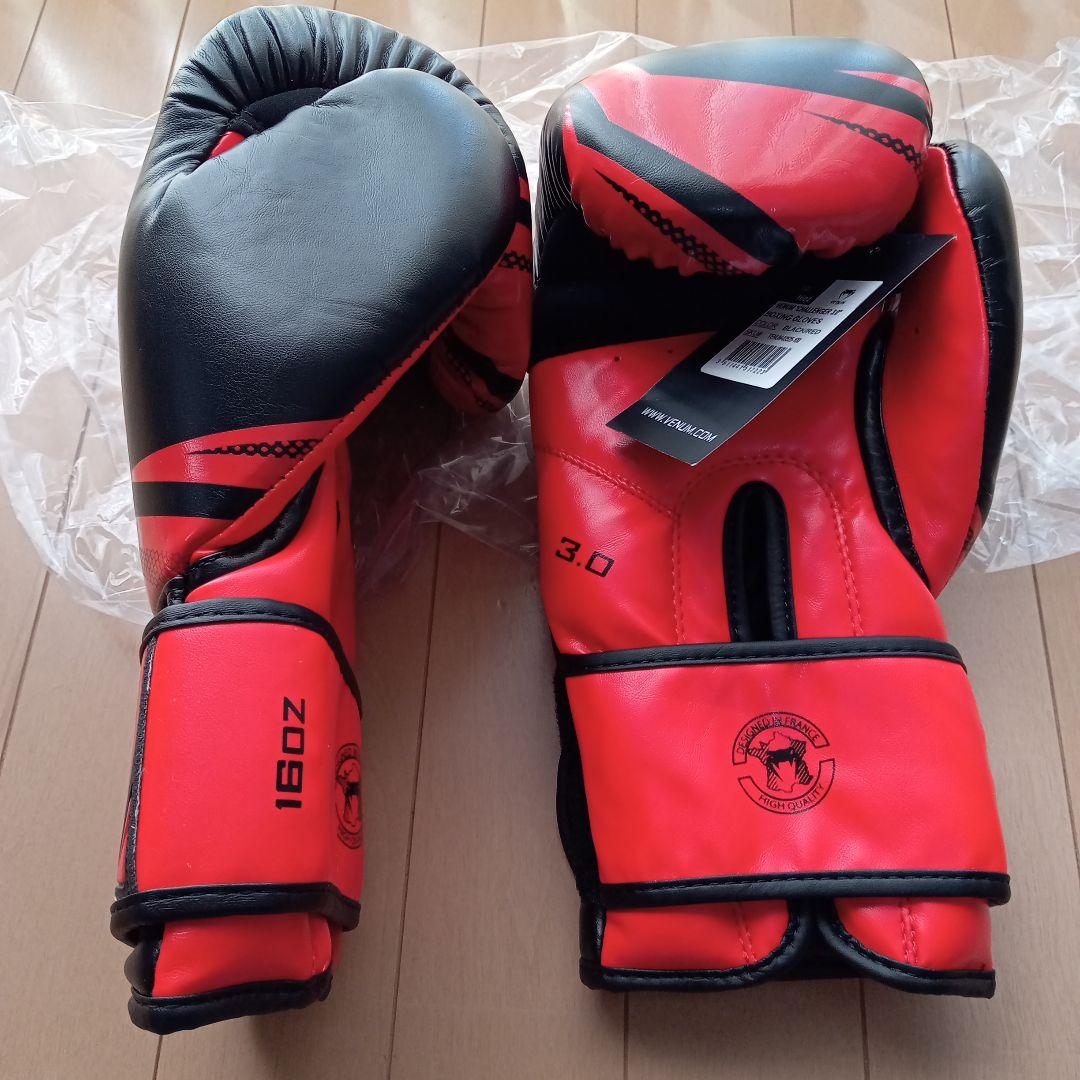16oz Venum Challenger 3.0 ボクシンググローブ MMA