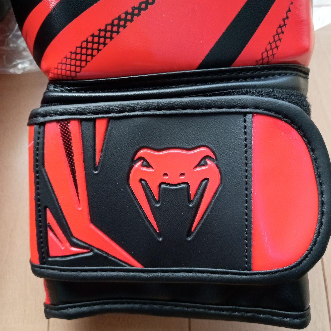 16oz Venum Challenger 3.0 ボクシンググローブ MMA