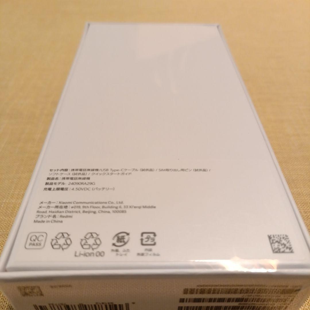 Redmi Note 14 Pro 5G 本体 ブラック