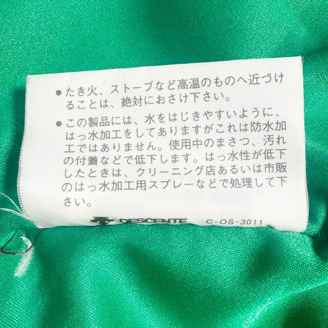 天然羽毛使用 デサント スキーウェア スノボウェア ワインレッド M