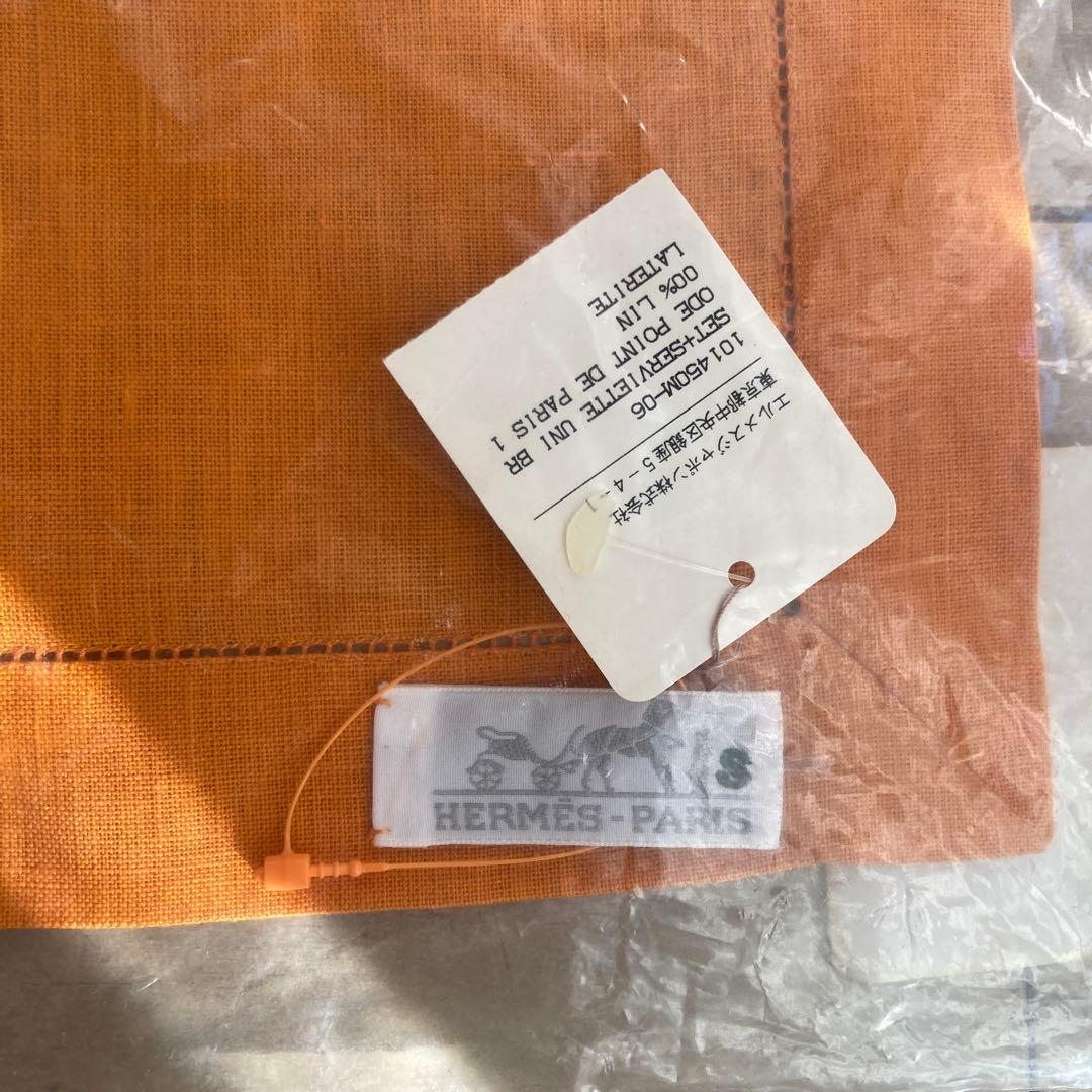 HERMES オレンジ リネン ランチョンマット