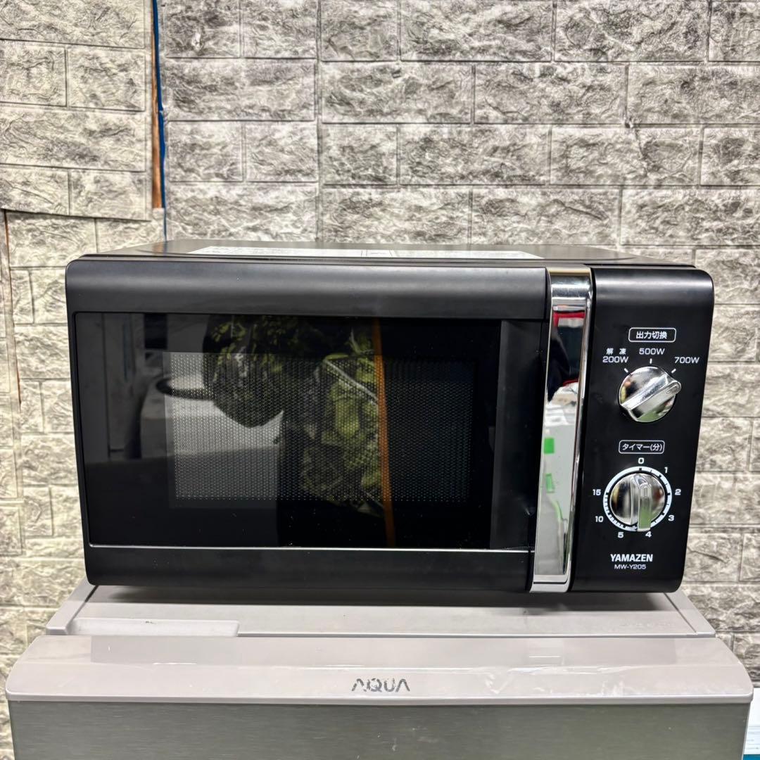 264 冷蔵庫　洗濯機　電子レンジ　一人暮らしセット　小型　美品　新生活応援