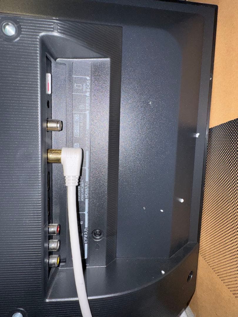 東芝 REGZA 24インチ 液晶テレビ 24S24