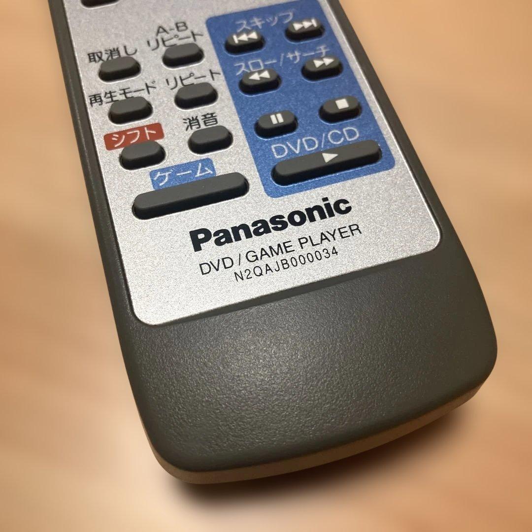 SL-GC10 ゲームキューブ　パナソニック 純正のリモコン