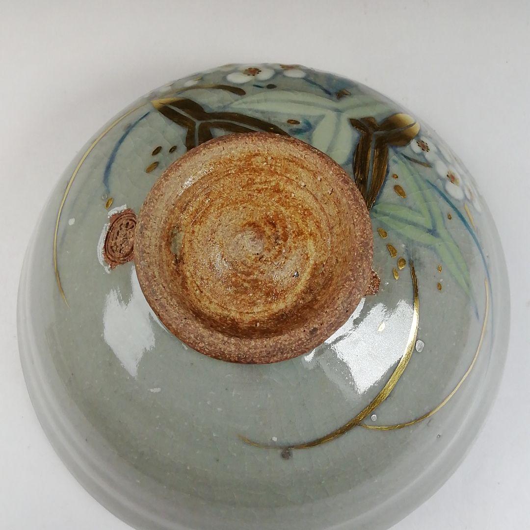 Ｔ６１８　茶碗　『沢瀉絵』『山川巖 造』　共箱　抹茶碗　茶道具