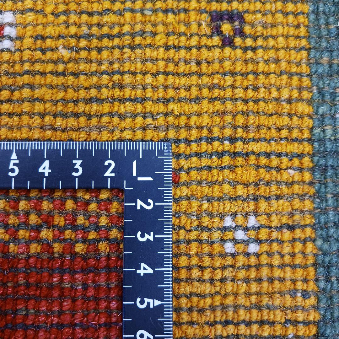 Y2874 ペルシャ絨毯 ギャッペ SHIRZA シラーズ産 ウール100％