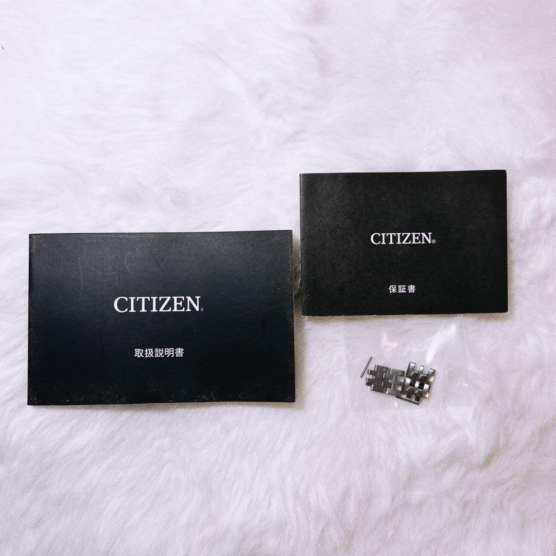 シチズン エクシード エコドライブ 電波ソーラー レディース腕時計