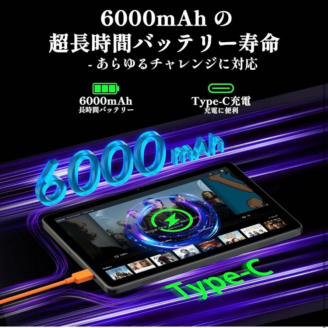 Android 15 タブレット - タブレット 10インチ Wi-Fiモデル