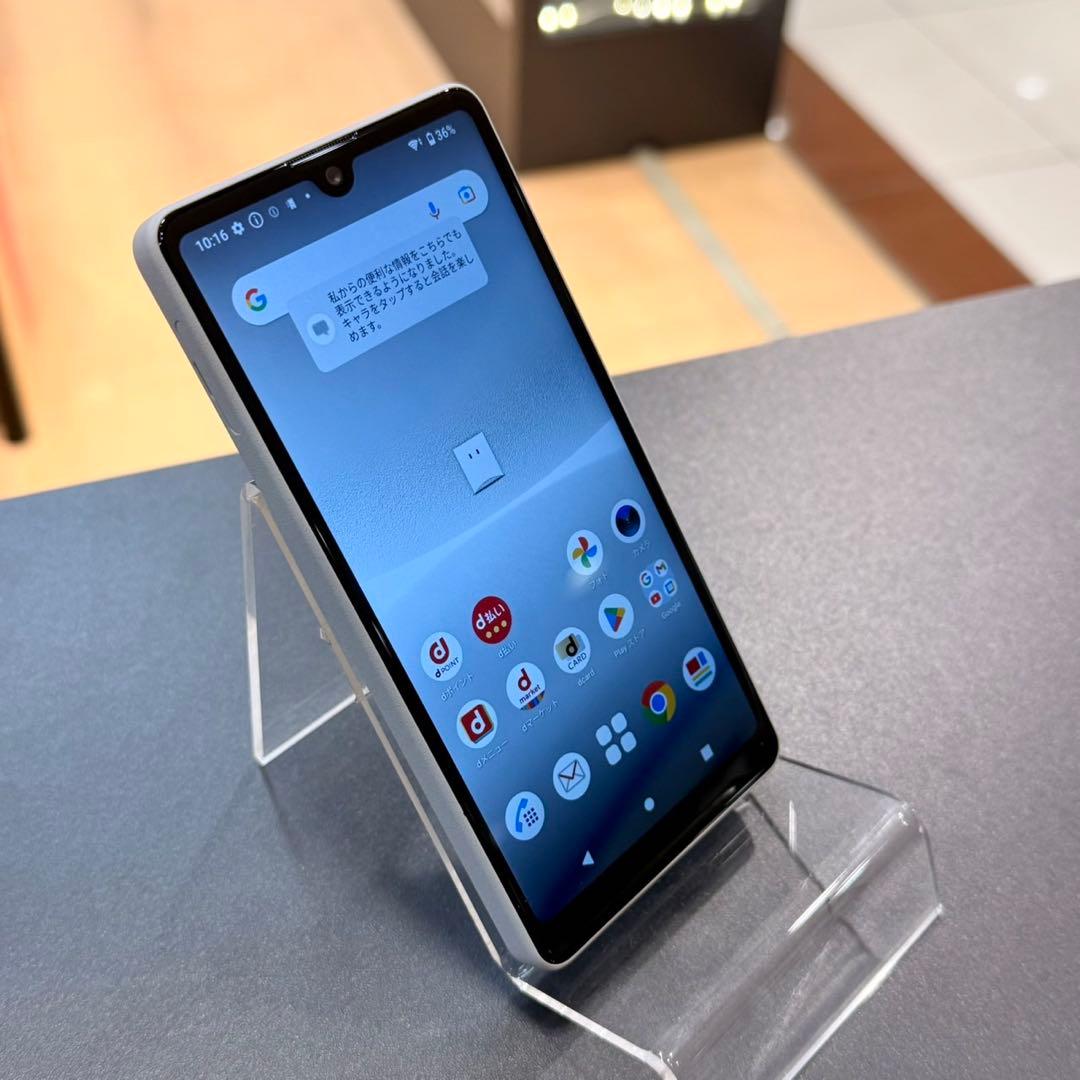 Xperia AceⅢ SO-53C 64GB ◯ SIMフリー 本体