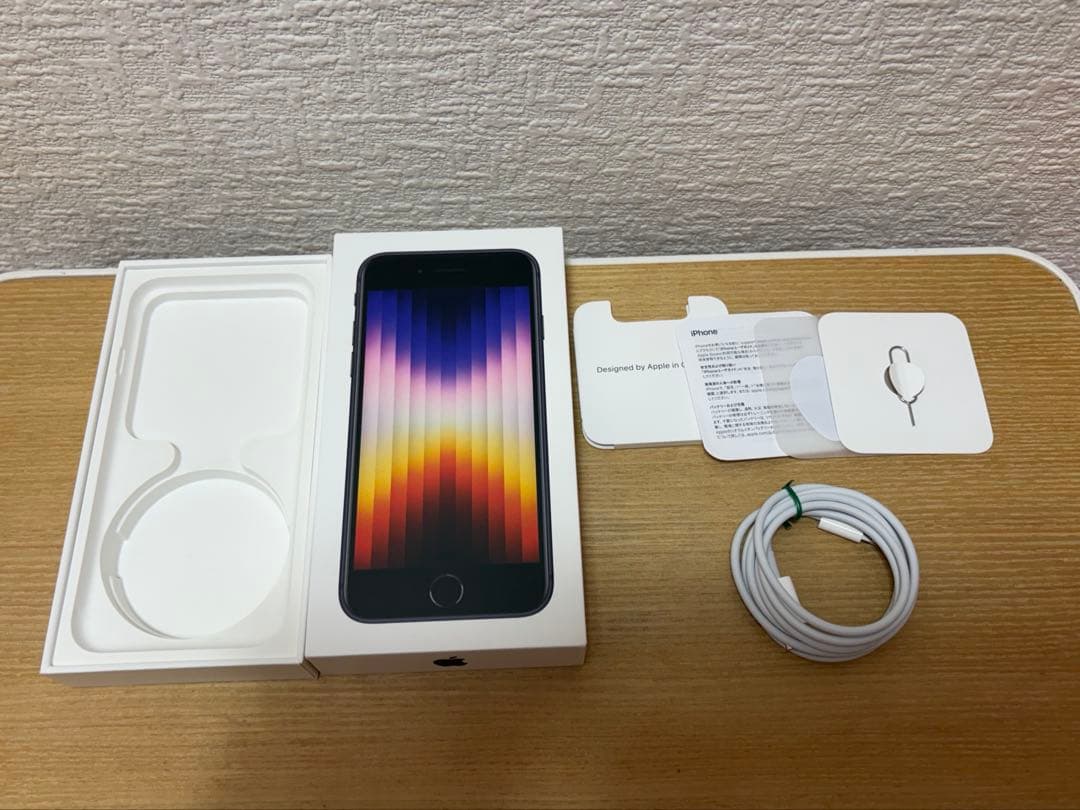 iPhone SE 第3世代 ミッドナイト 64GB バッテリー劣化