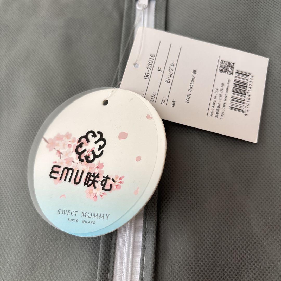 新品　見着用　スウィートマミー 浴衣 5点セット