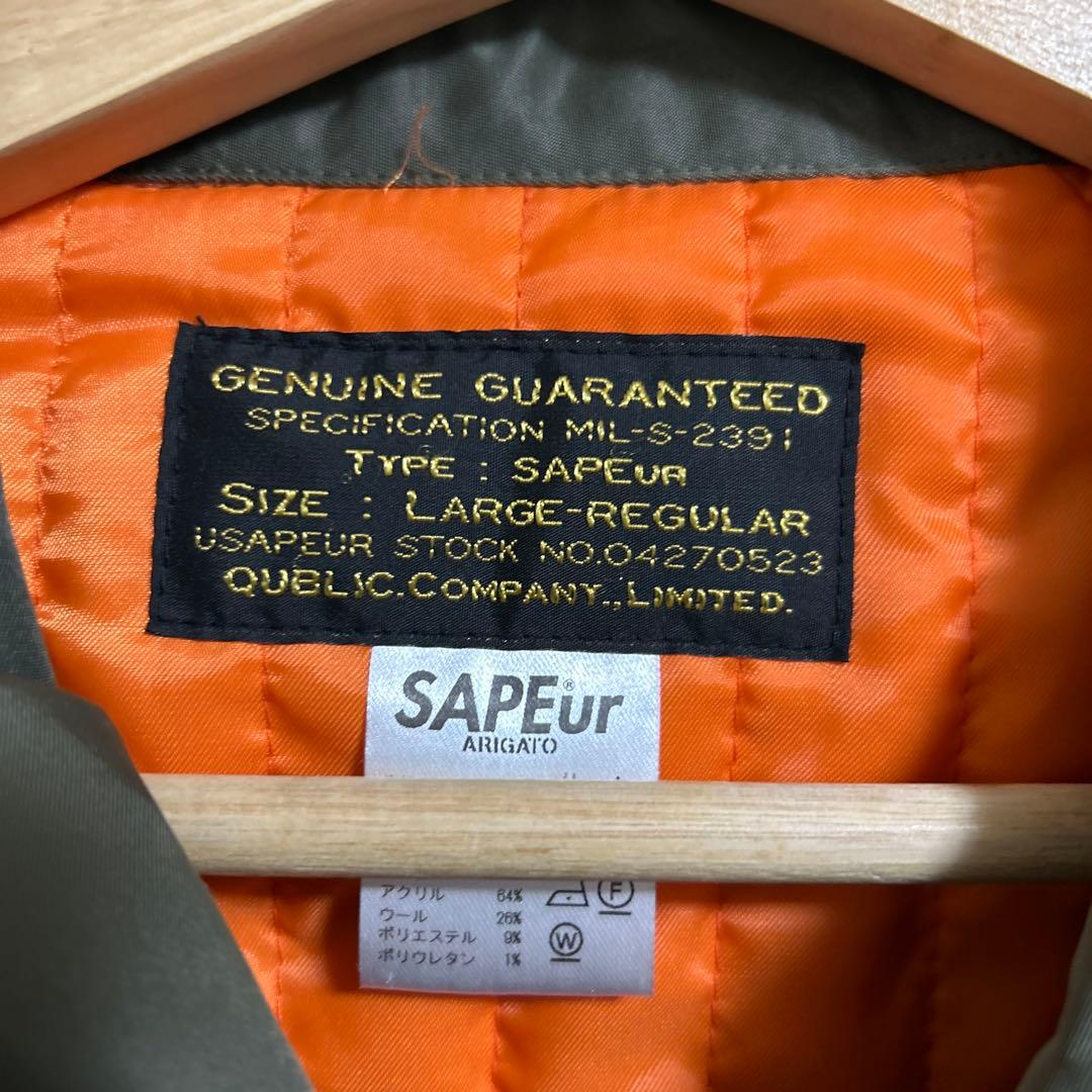 L*E様 サプール sapeur フライトジャケット　サイズL