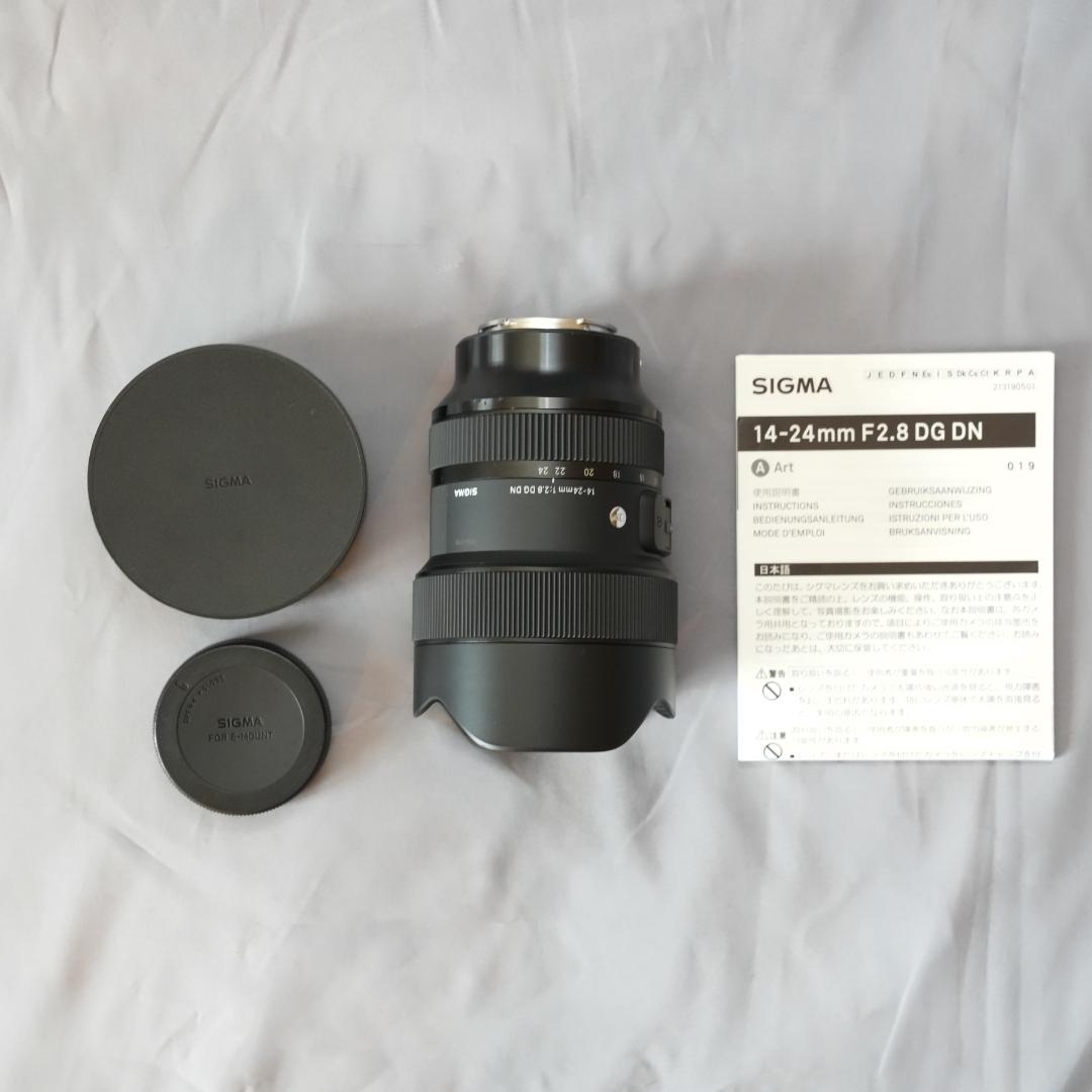 ソニーEマウント-SIGMA 14-24mm F2.8【防湿庫保管】