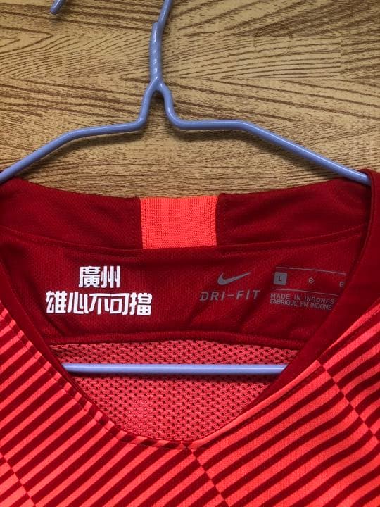 【選手支給品】2019年広州恒大CSLユニフォーム　19番フェルナンジーニョ選手