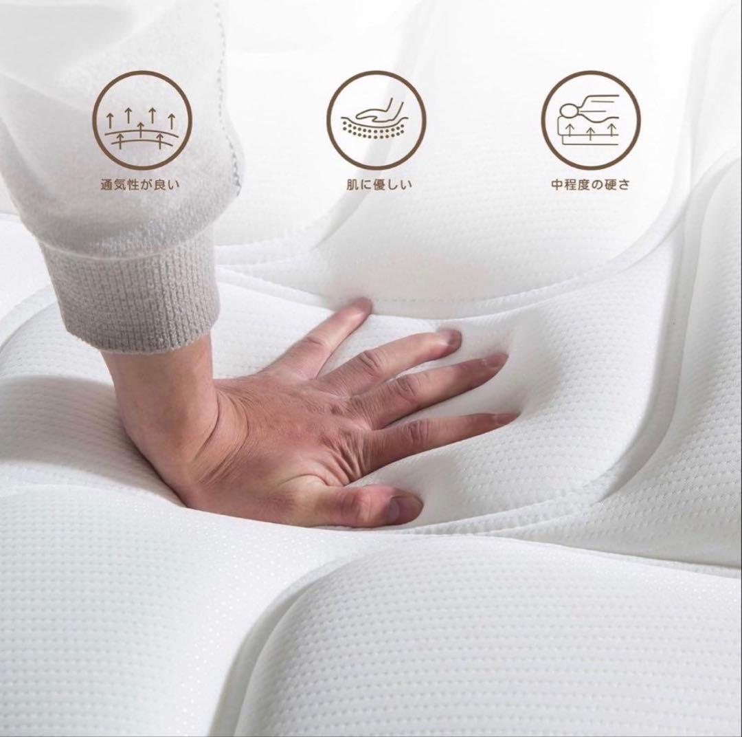 マットレス セミダブル 超厚20cm ポケットコイル 高弾性 体圧分散 抗菌防臭