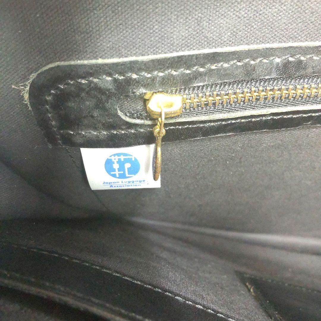 PORTER レザー ビジネスバッグ ブラック