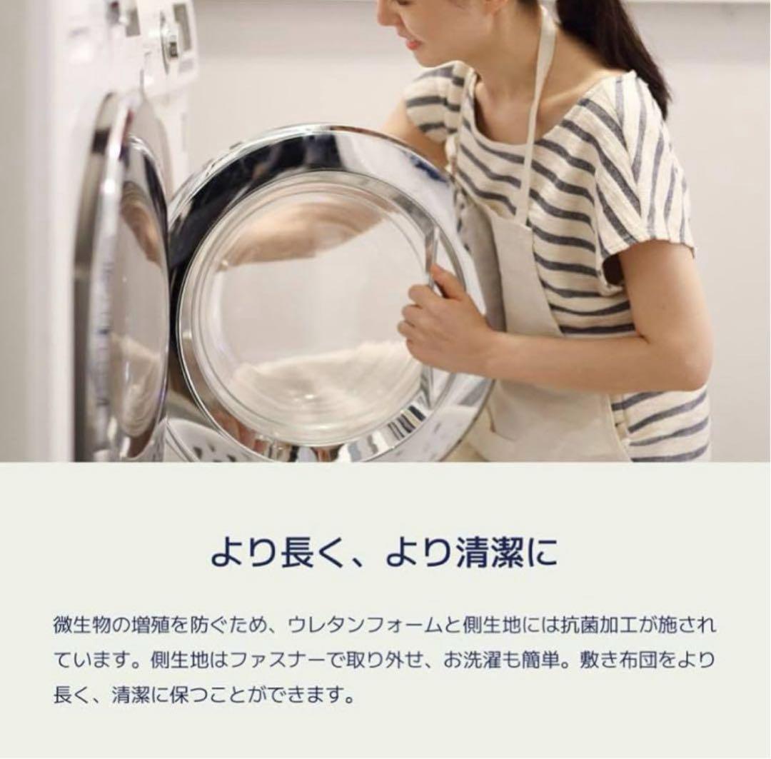 ⑥✨快適快眠✨コアラ布団OASIS セミダブル 三つ折り 折りたたみ布団✨訳あり