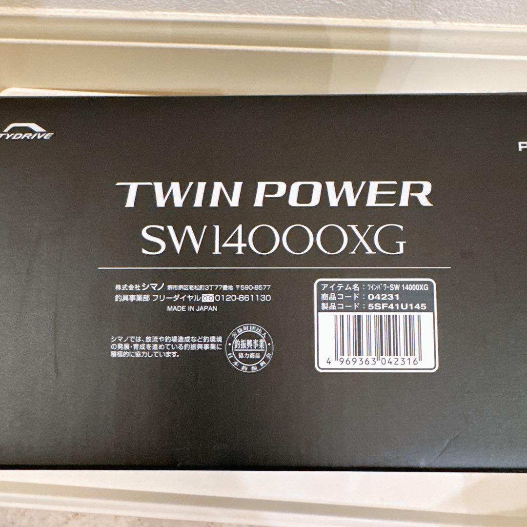 シマノ 21 ツインパワー SW 14000XG スピニングリール+ 5号ライン