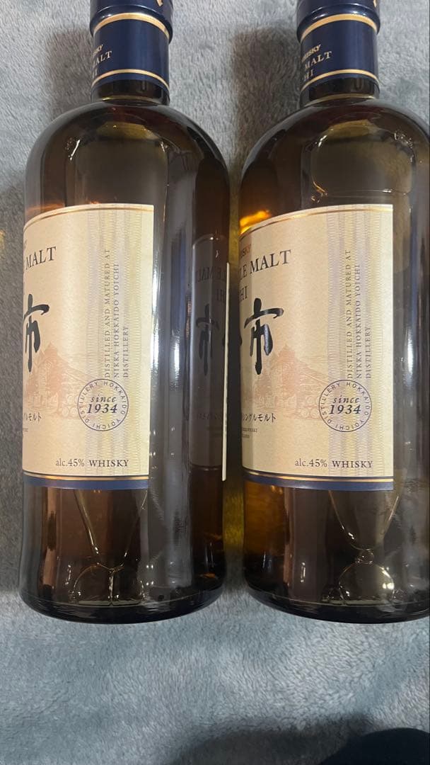 余市 シングルモルトウイスキー 700ml 45% 1934年製　2本