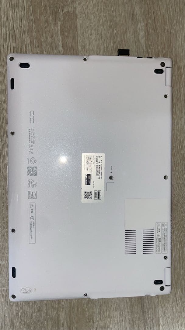 パソコンFUJITSU