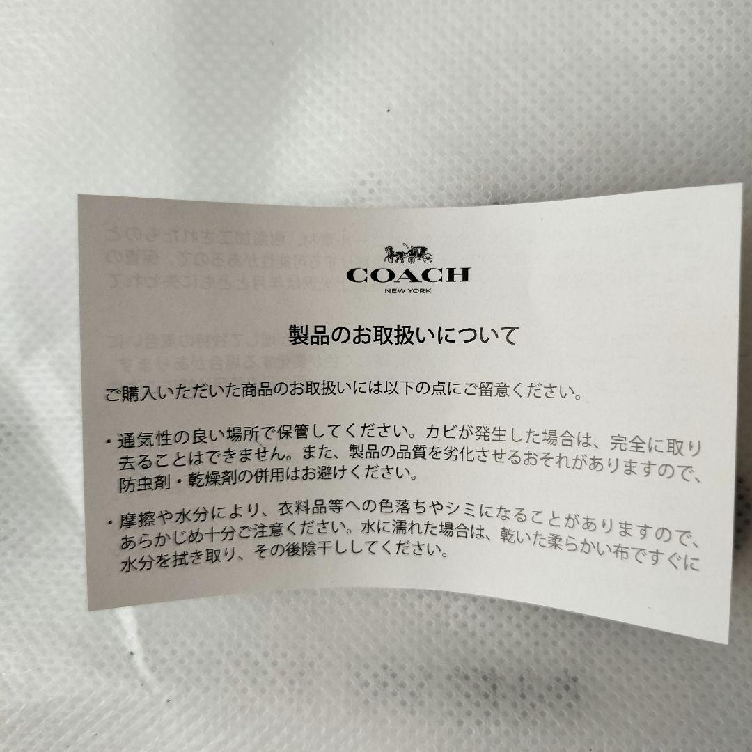ゆみみん様☆新品未使用タグ付き☆COACH バケットハット ブラウン キャンバス