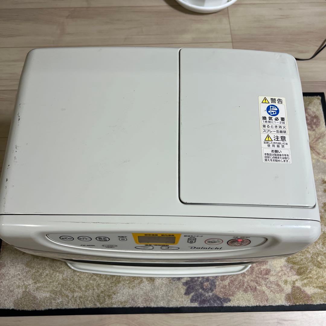 20年製 Dainichi FW-4620L石油ファンヒーター
