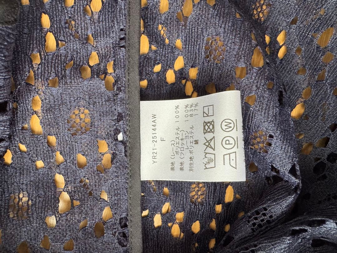 yori ヨリ フロッキーレースシャツ ネイビー