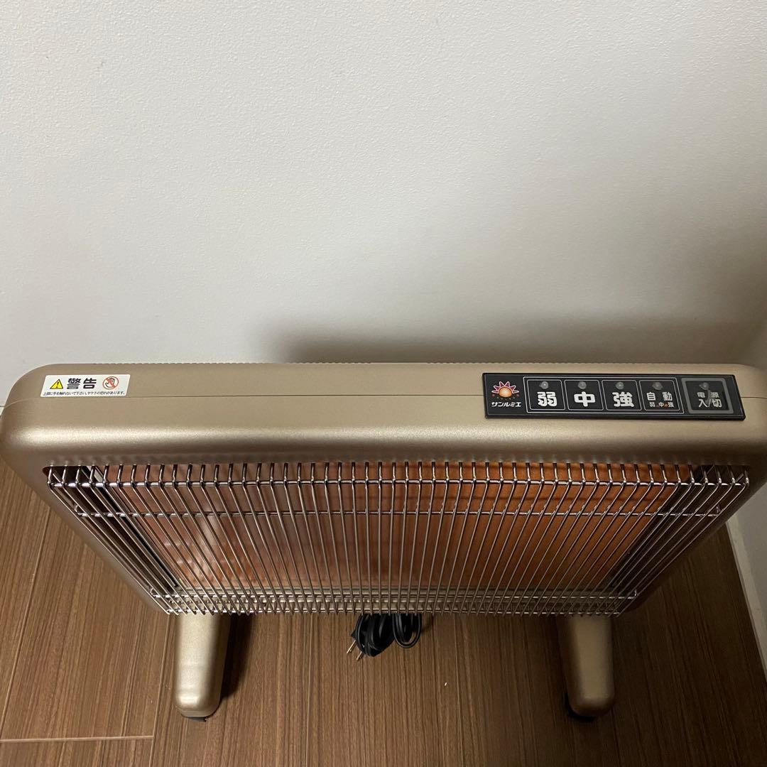 サンルミエ エクセラ7 N700L-GR 遠赤外線暖房器 パネルヒーター