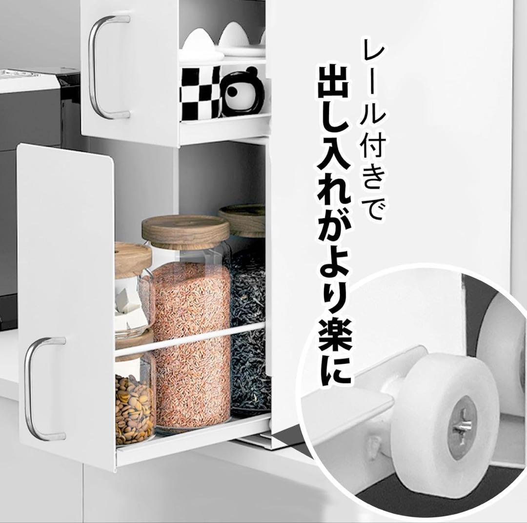 調味料ラック キッチン 収納ラック スパイスラック コンロ横ラック 隠せる