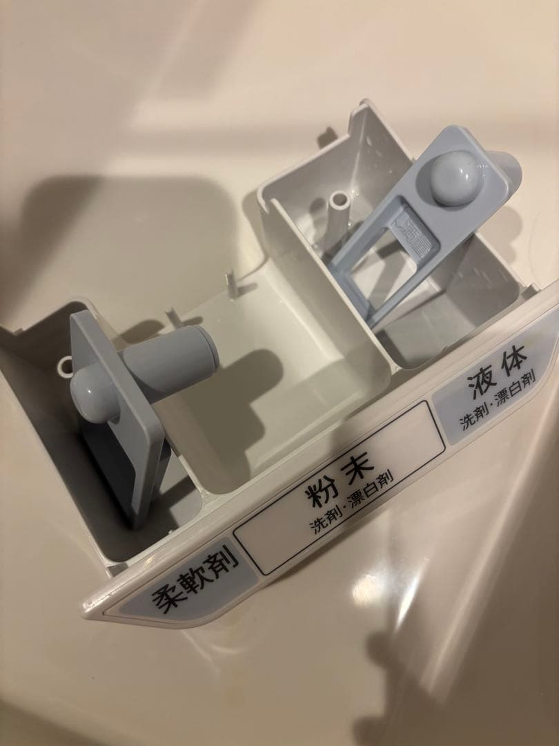 SHARP　シャープ　縦型洗濯機 全自動洗濯機　ES-GV8E-S 2019年製