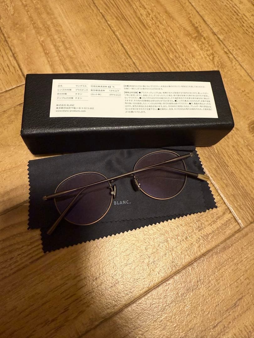 M*M様 BLANC. サングラス　調光レンズ