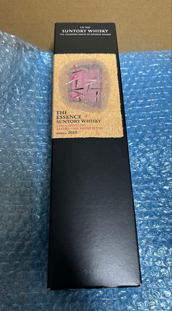 エッセンス・オブ・サントリー 桜樽後熟ブレンド