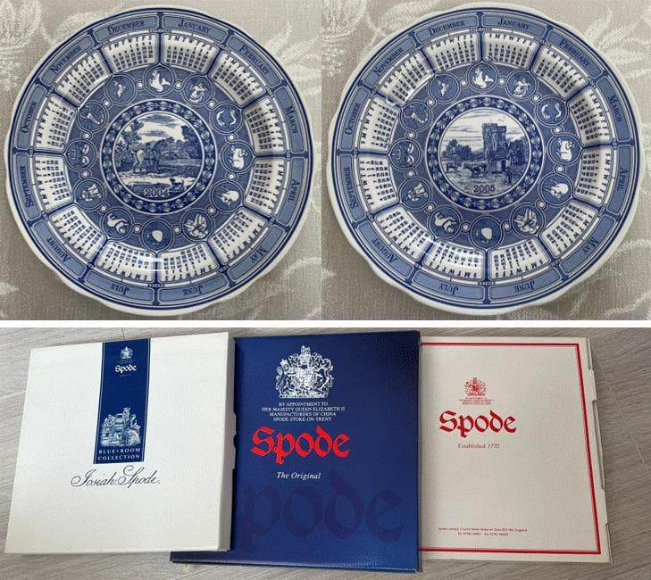 未使用スポード ブルーイタリアン カレンダープレート(1996-2005）10枚