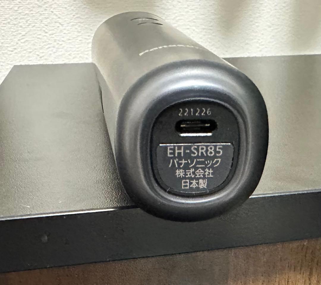 パナソニック バイタリフト RF EH-SR85-K