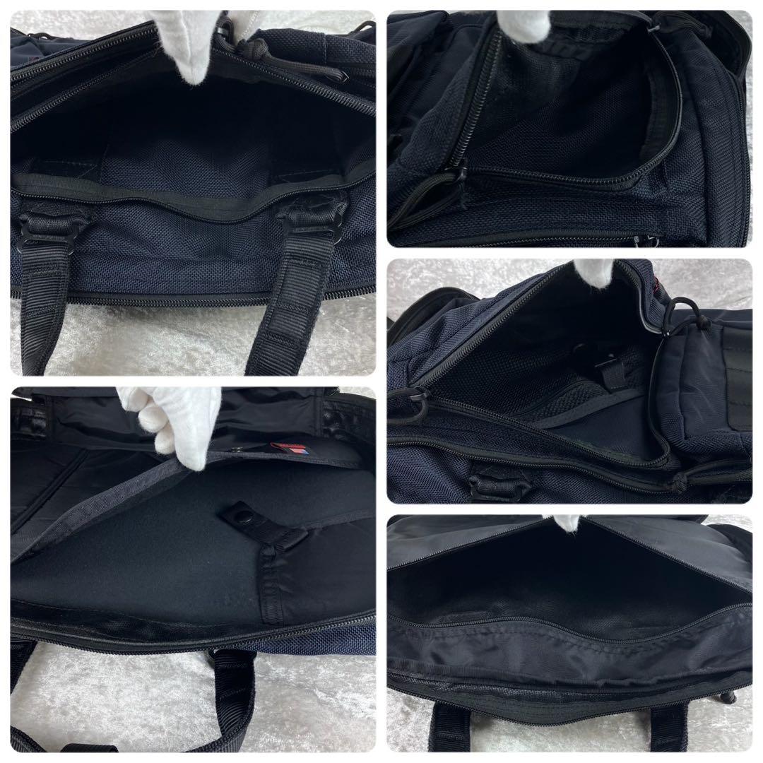 完売色 現行 ブリーフィング ネオトリニティライナー ディープシー 3way