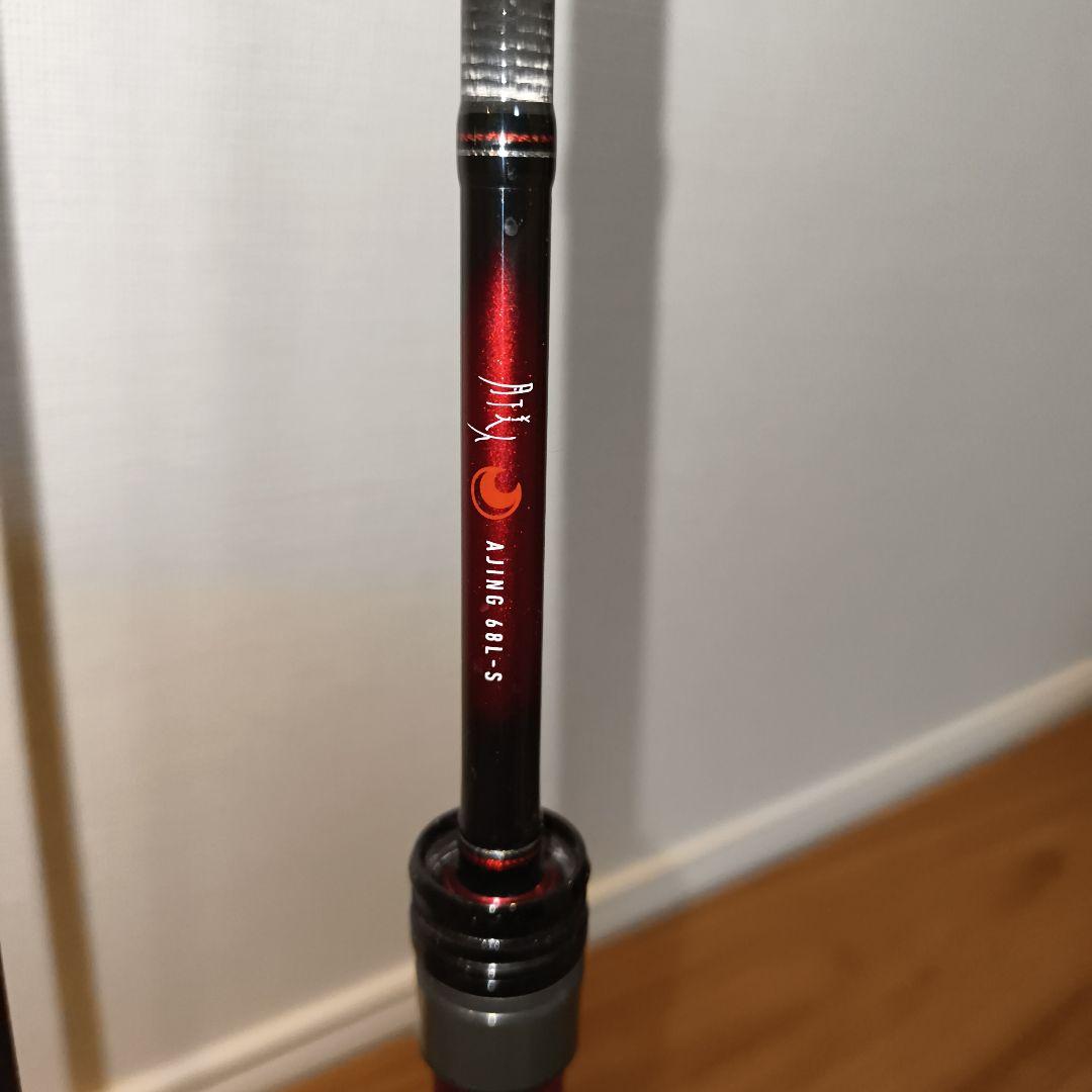 月下美人 68L-S ダイワ(DAIWA) アジングロッド スピニング
