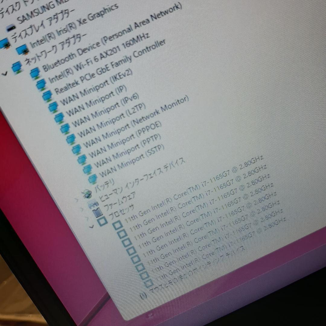 supr Lenovo E14Gen2 11世代 i7 16G 256G