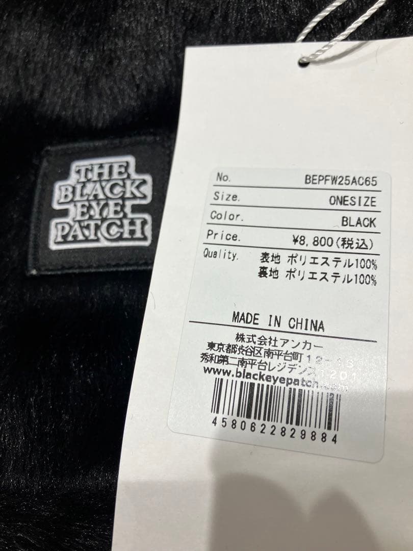 バッグ OG LABEL FAUX FUR SHOULDER BAG BLACK