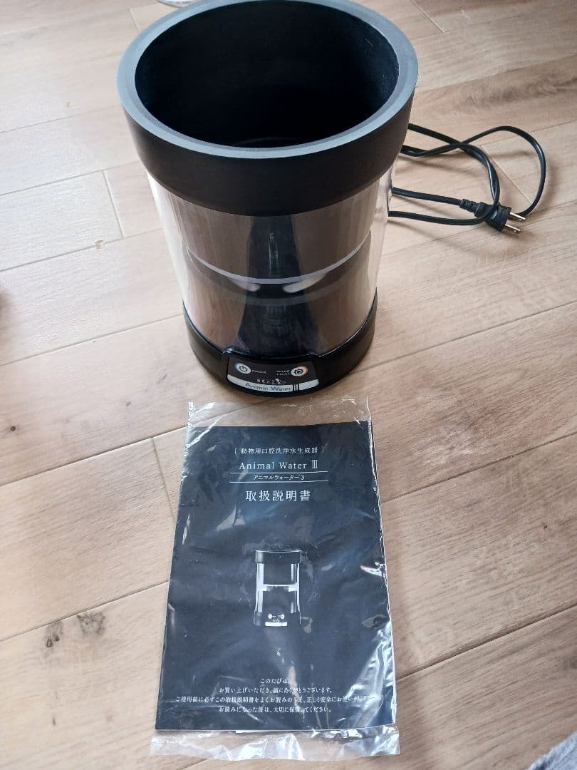 Animal Water III 自動給水器