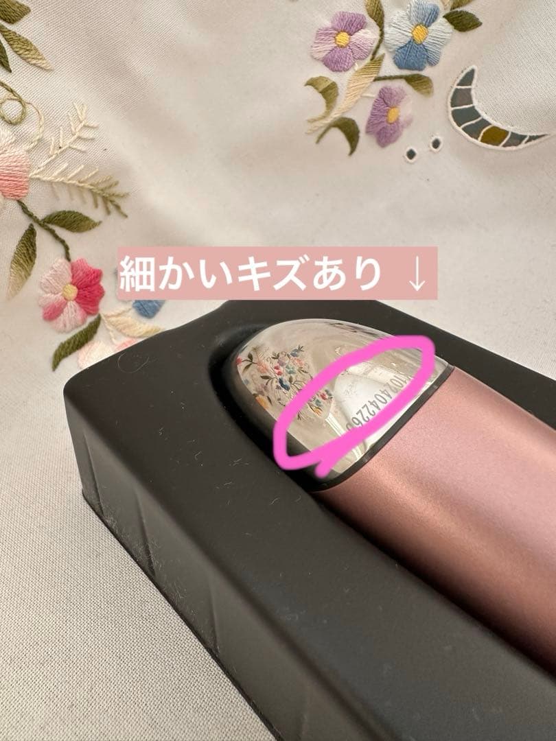 STELLA BEAUTE ビューティフェイススティック 2.0 ピンク 箱有