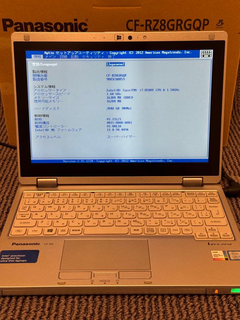 【希少美品】i7 16G 2TB LTE CF-RZ8GRGQP パナソニック