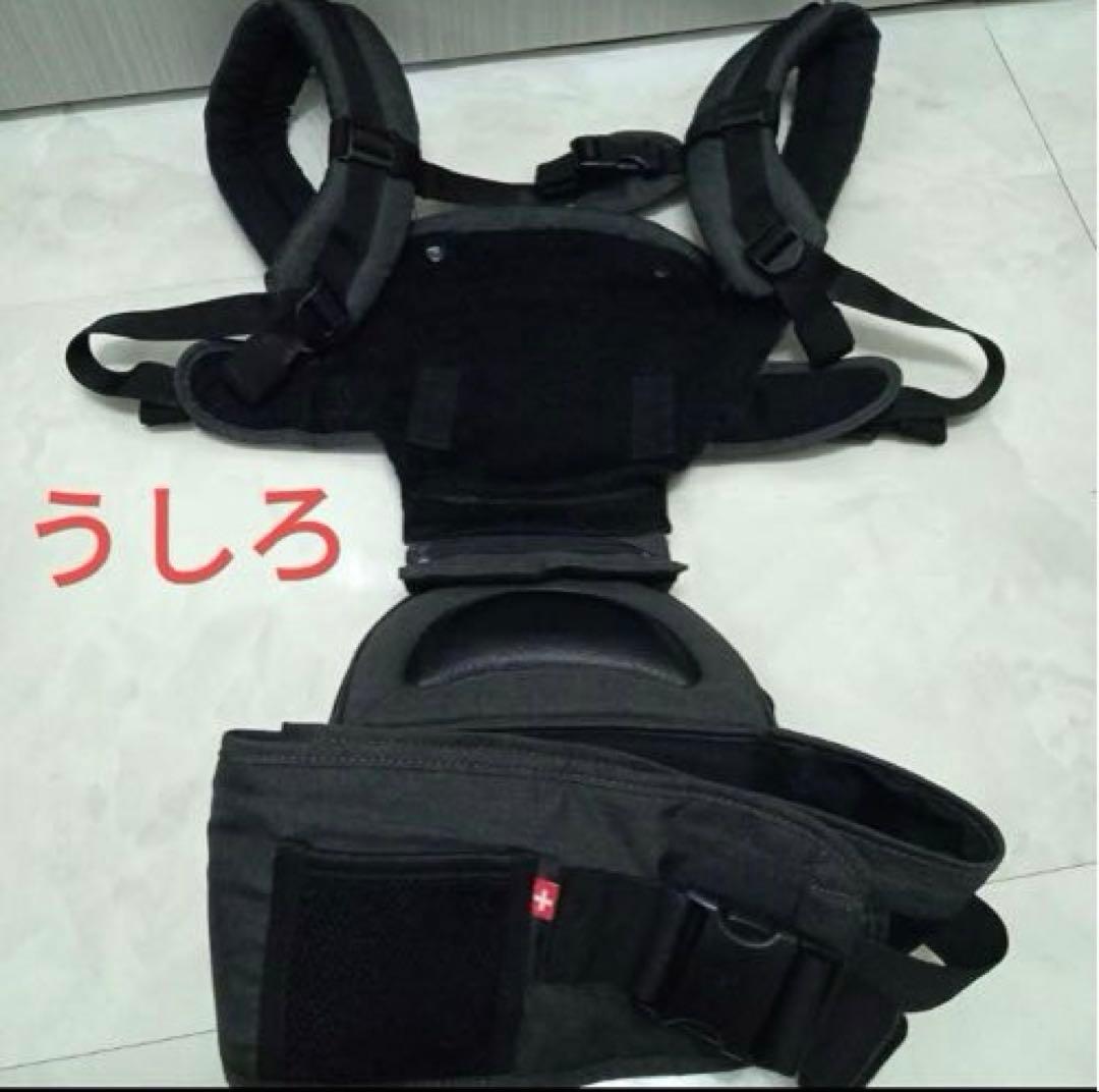 MiaMilyヒップスタープラス ヒップシート［日本モデル] おまけ付き！