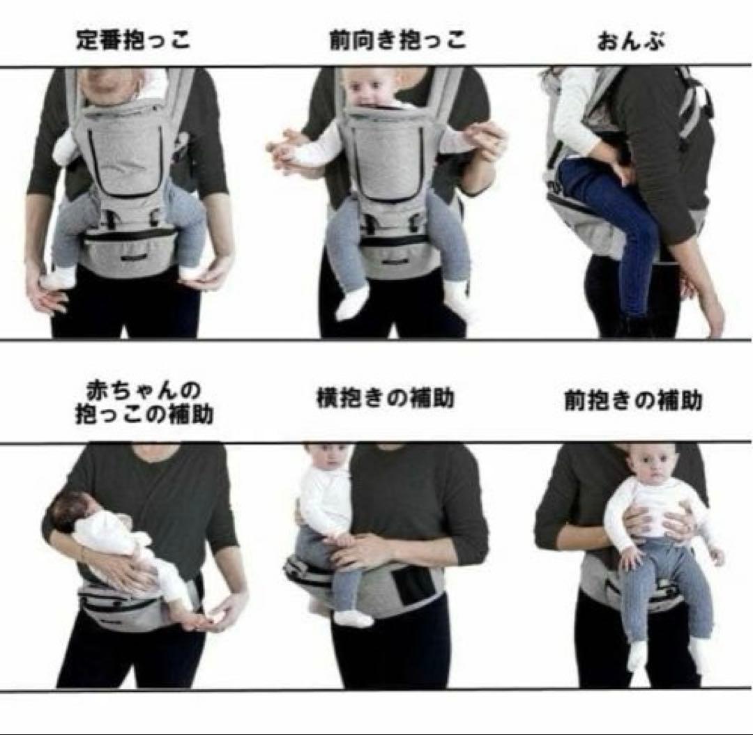 MiaMilyヒップスタープラス ヒップシート［日本モデル] おまけ付き！