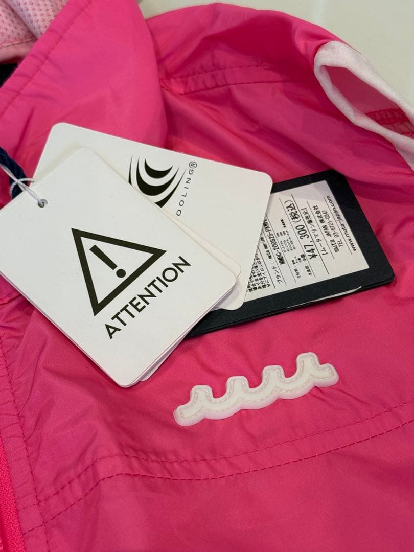 ムータマリン　muta marine 空調服　ピンク　ベスト　ゴルフウェア
