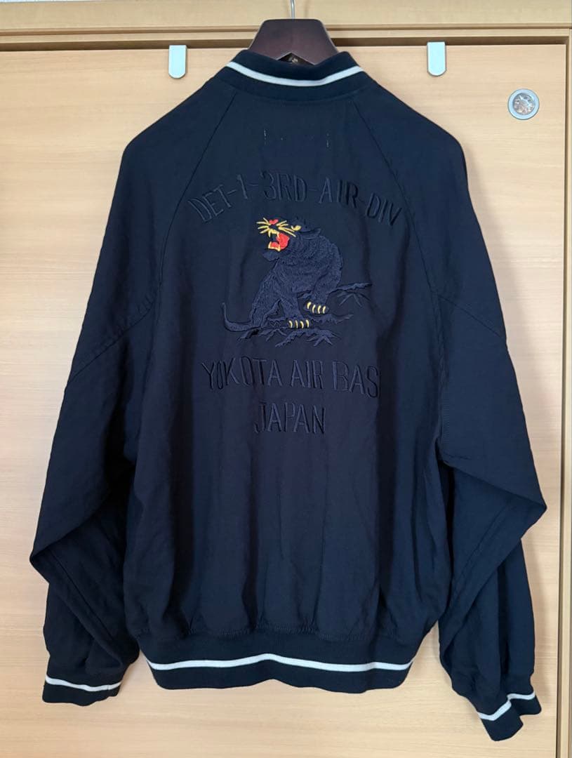 L'Appartement REMI RERIFE スカジャン