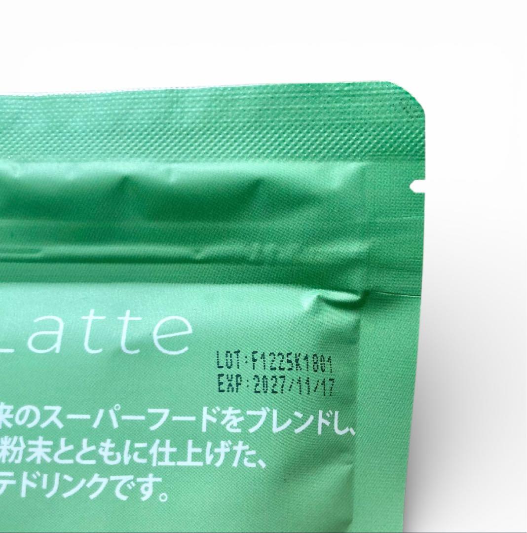 ＼即日発送！最新ロット／アダプトラテ ★ 抹茶+コーヒーレギュラー