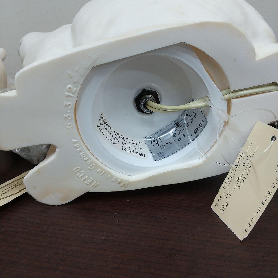 T*a様 MC3 ドイツ製 HEICO ハンドメイド ランプ　ウサギ 2個セット