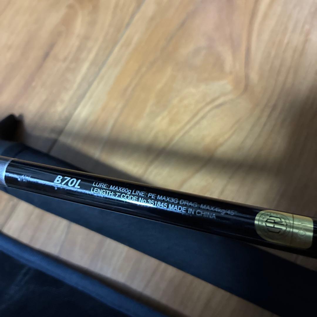 シマノ　グラップラータイプC B70L ベイトロッド