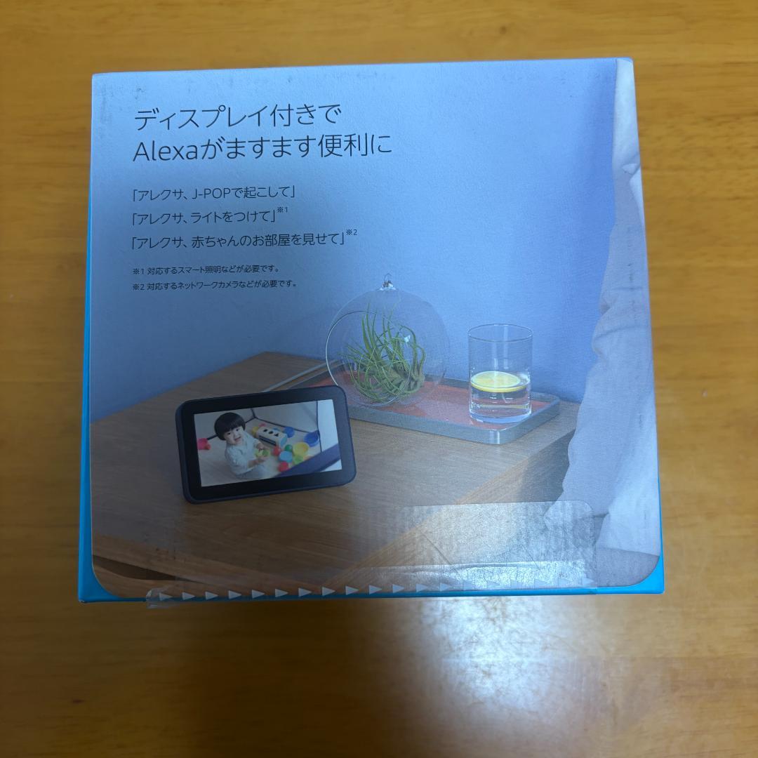 【新品未開封】Echo Show 5｜画面付きスマートスピーカー 第二世代