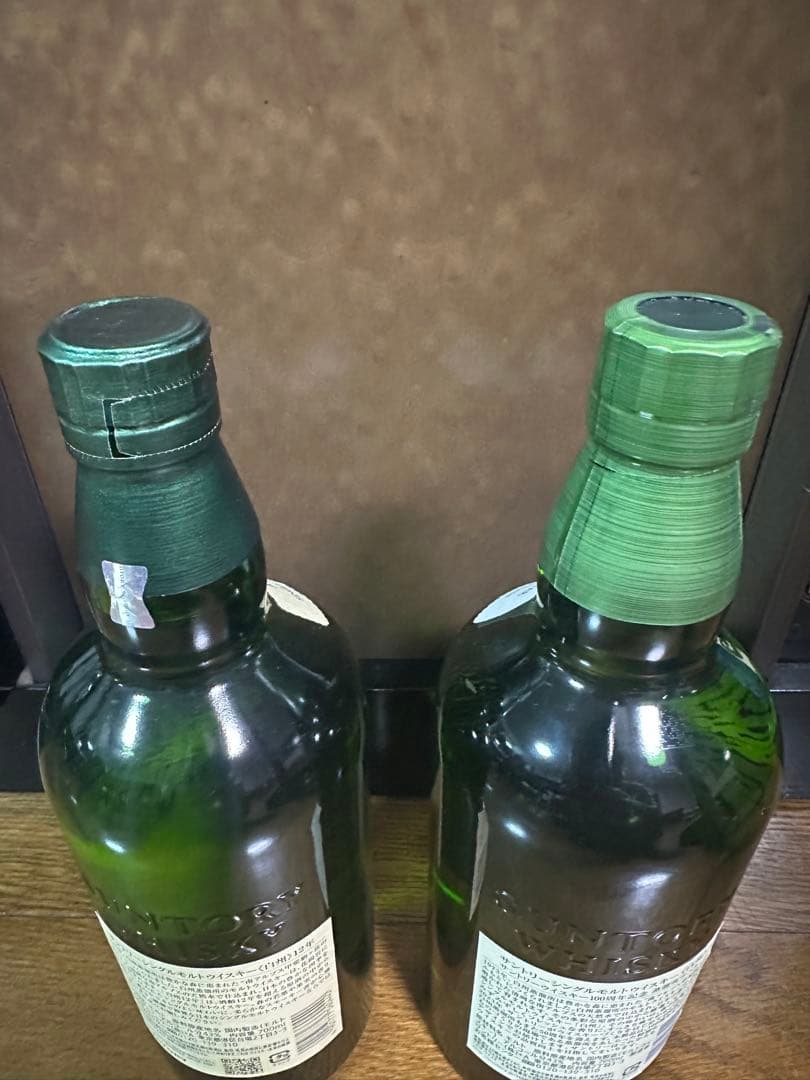 白州12年 & 白州NV100周年ラベル2本セット